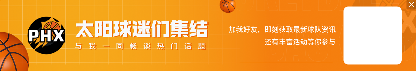 争冠球队大盘点:骑士&雷霆&绿军领跑联盟 哪些球队能发起挑战?